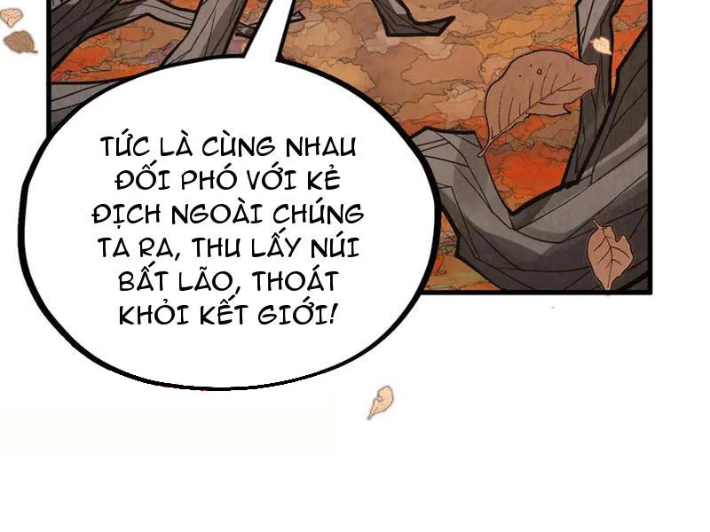 Vạn Cổ Chí Tôn Chapter 359 - 175