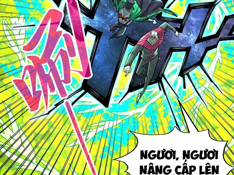 Vạn Cổ Chí Tôn Chapter 360 - 7