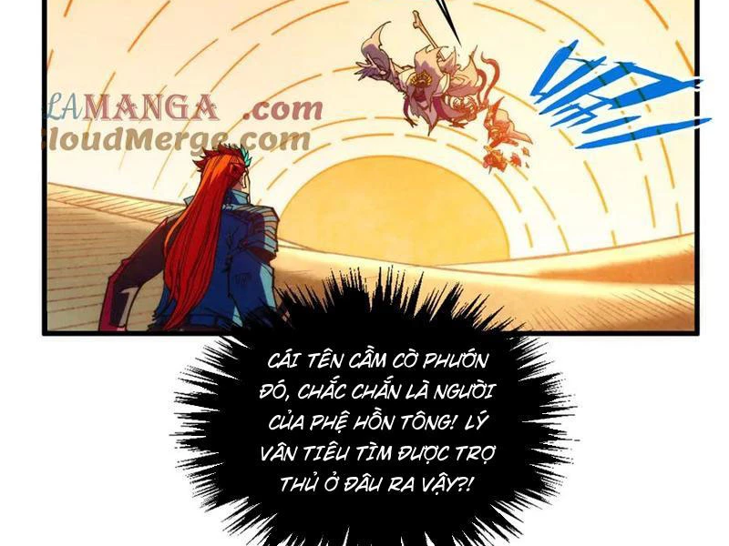 Vạn Cổ Chí Tôn Chapter 360 - 162