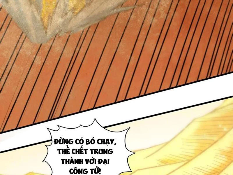 Vạn Cổ Chí Tôn Chapter 360 - 171