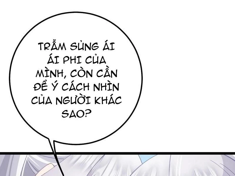 Phá thân của nữ Hoàng Đế Chapter 17 - 29