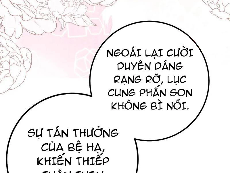 Phá thân của nữ Hoàng Đế Chapter 17 - 57