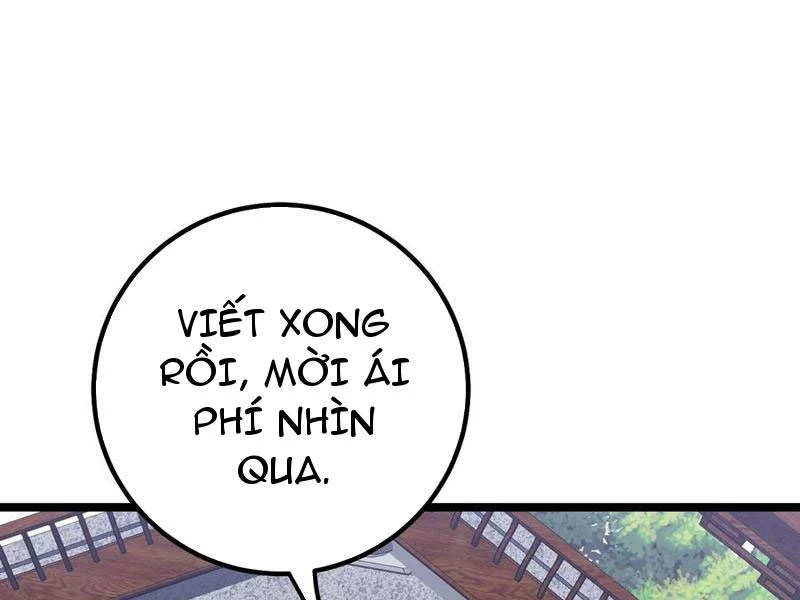 Phá thân của nữ Hoàng Đế Chapter 17 - 62