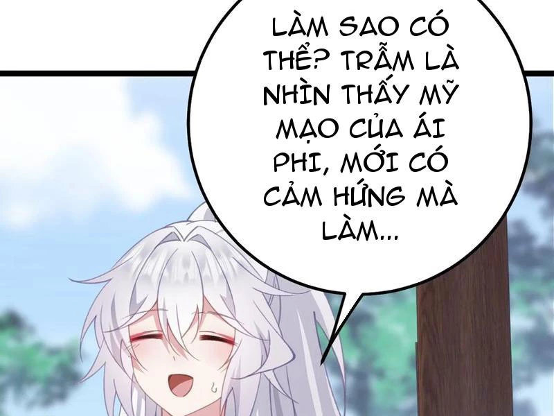 Phá thân của nữ Hoàng Đế Chapter 17 - 68