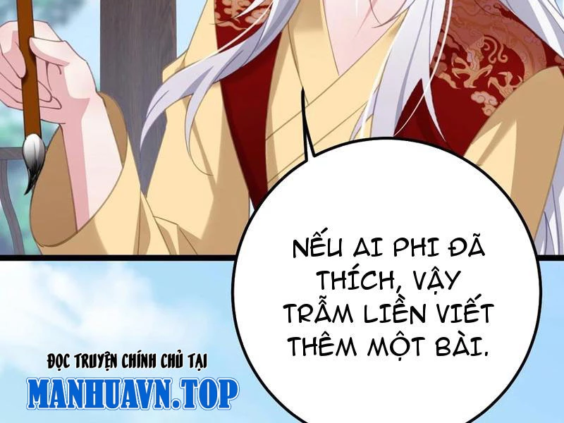 Phá thân của nữ Hoàng Đế Chapter 17 - 106