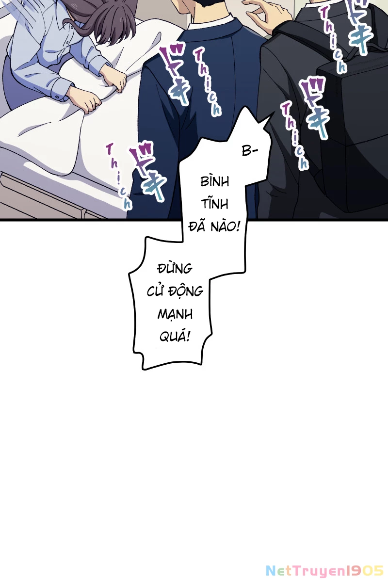 Tsugihagi Mirai Chapter 6 - 6