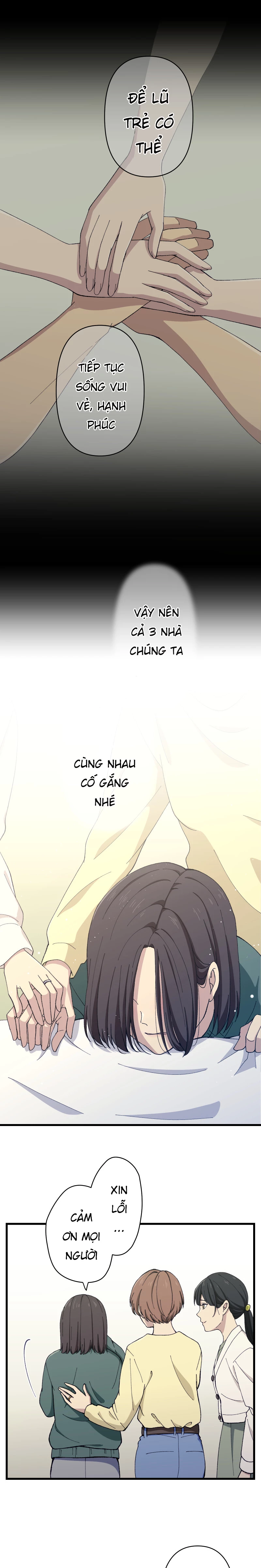 Tsugihagi Mirai Chapter 6 - 58