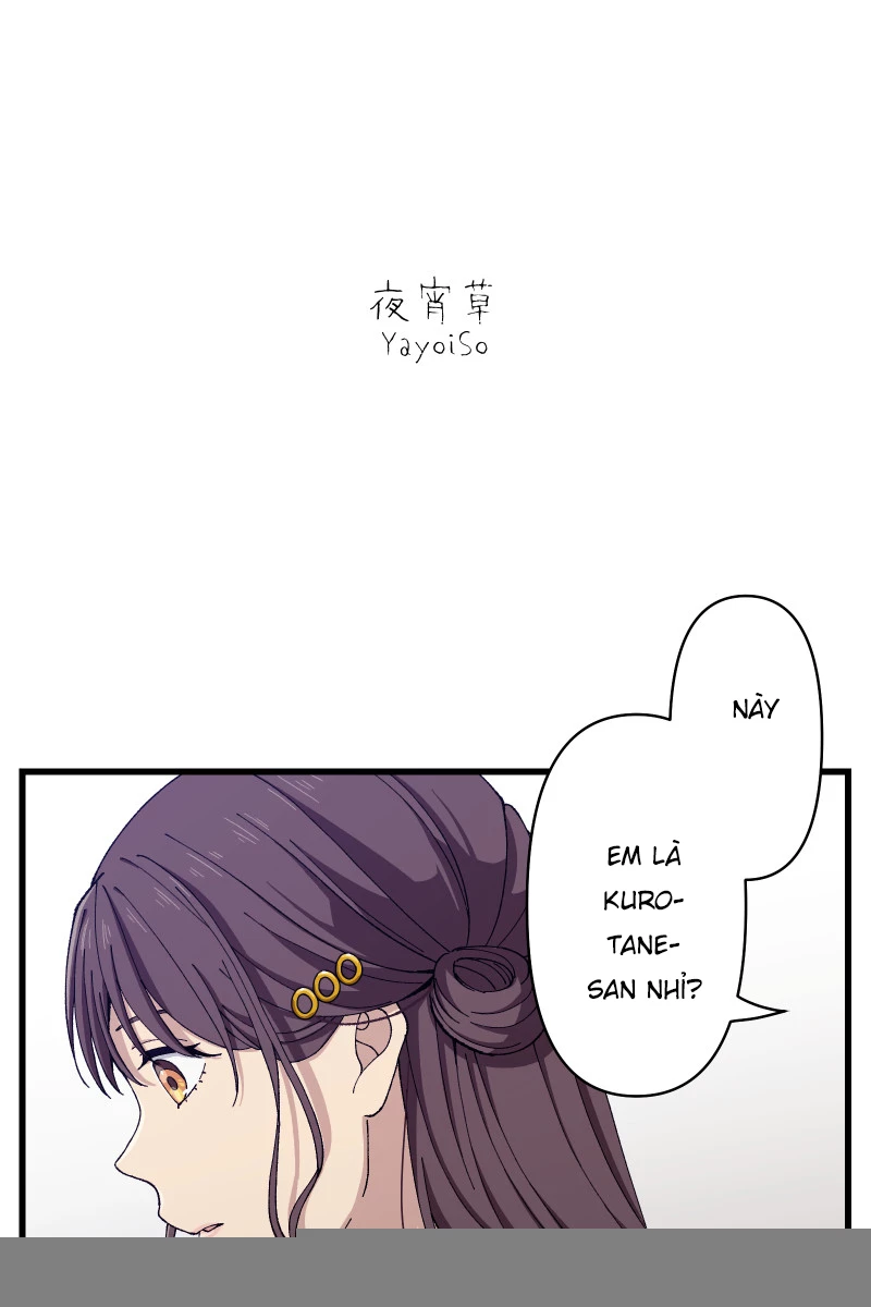 Tsugihagi Mirai Chapter 10 - 5