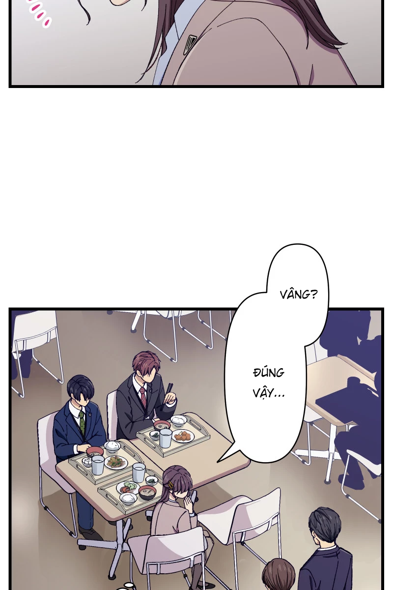 Tsugihagi Mirai Chapter 10 - 6