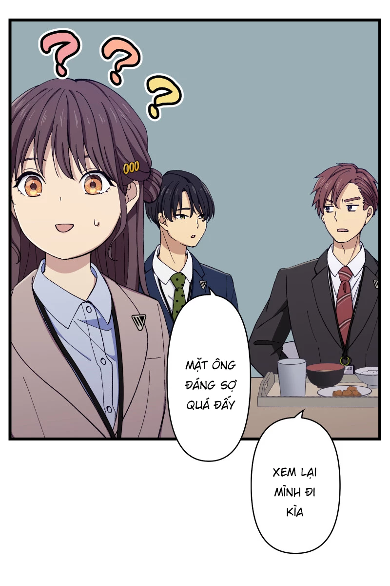 Tsugihagi Mirai Chapter 10 - 19