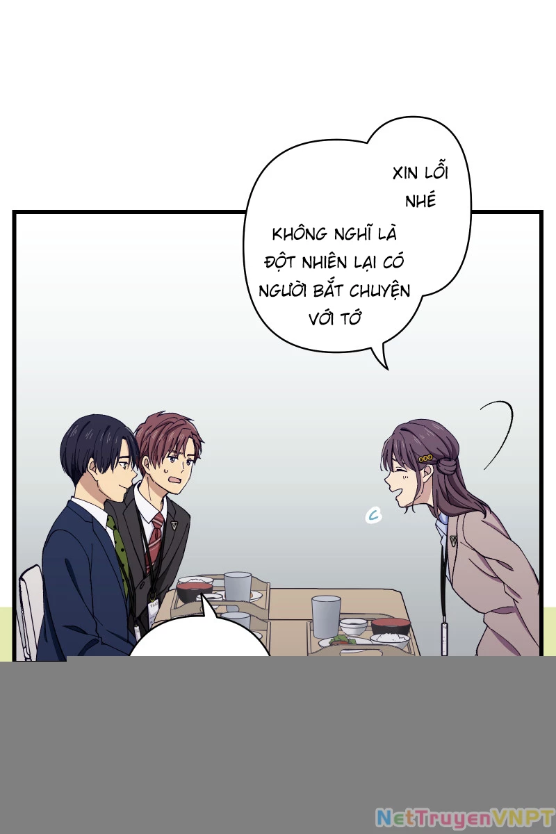 Tsugihagi Mirai Chapter 10 - 20