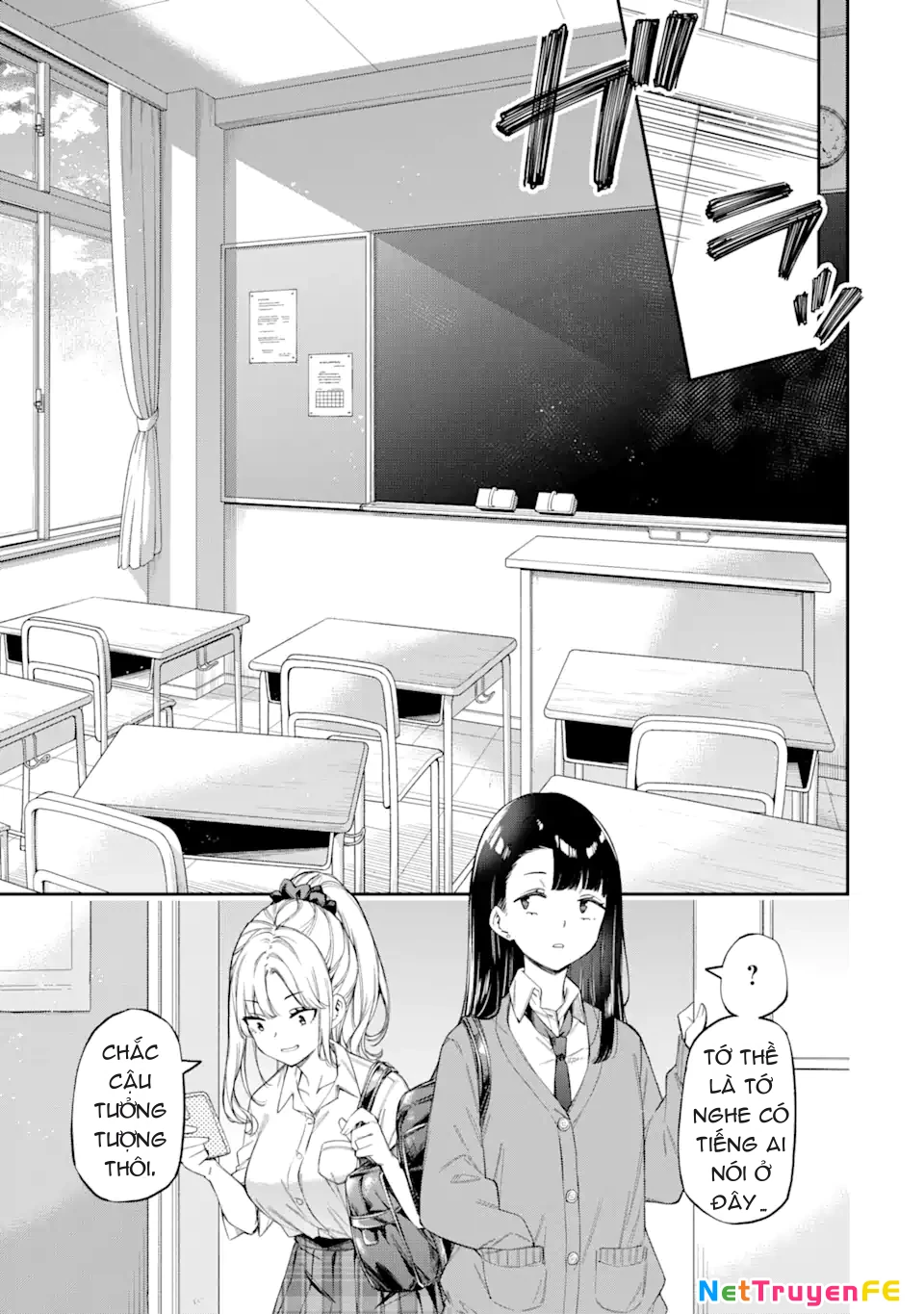 Renai no Jugyou Chapter 1 - 32