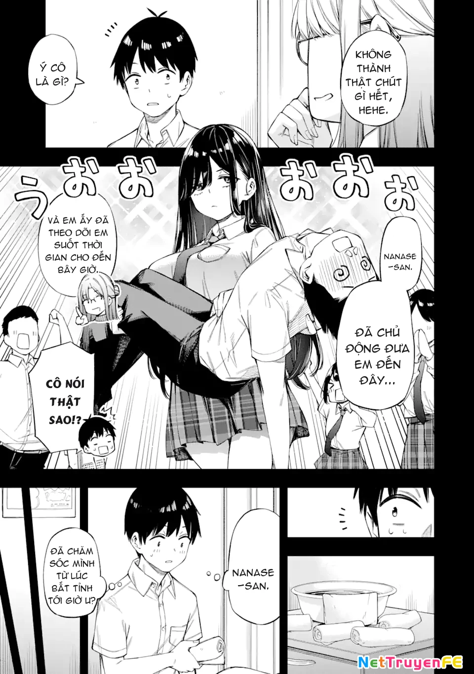 Renai no Jugyou Chapter 1 - 44