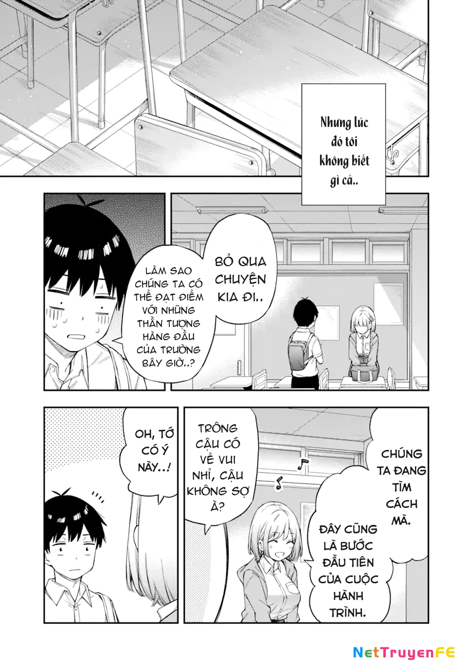 Renai no Jugyou Chapter 1 - 55