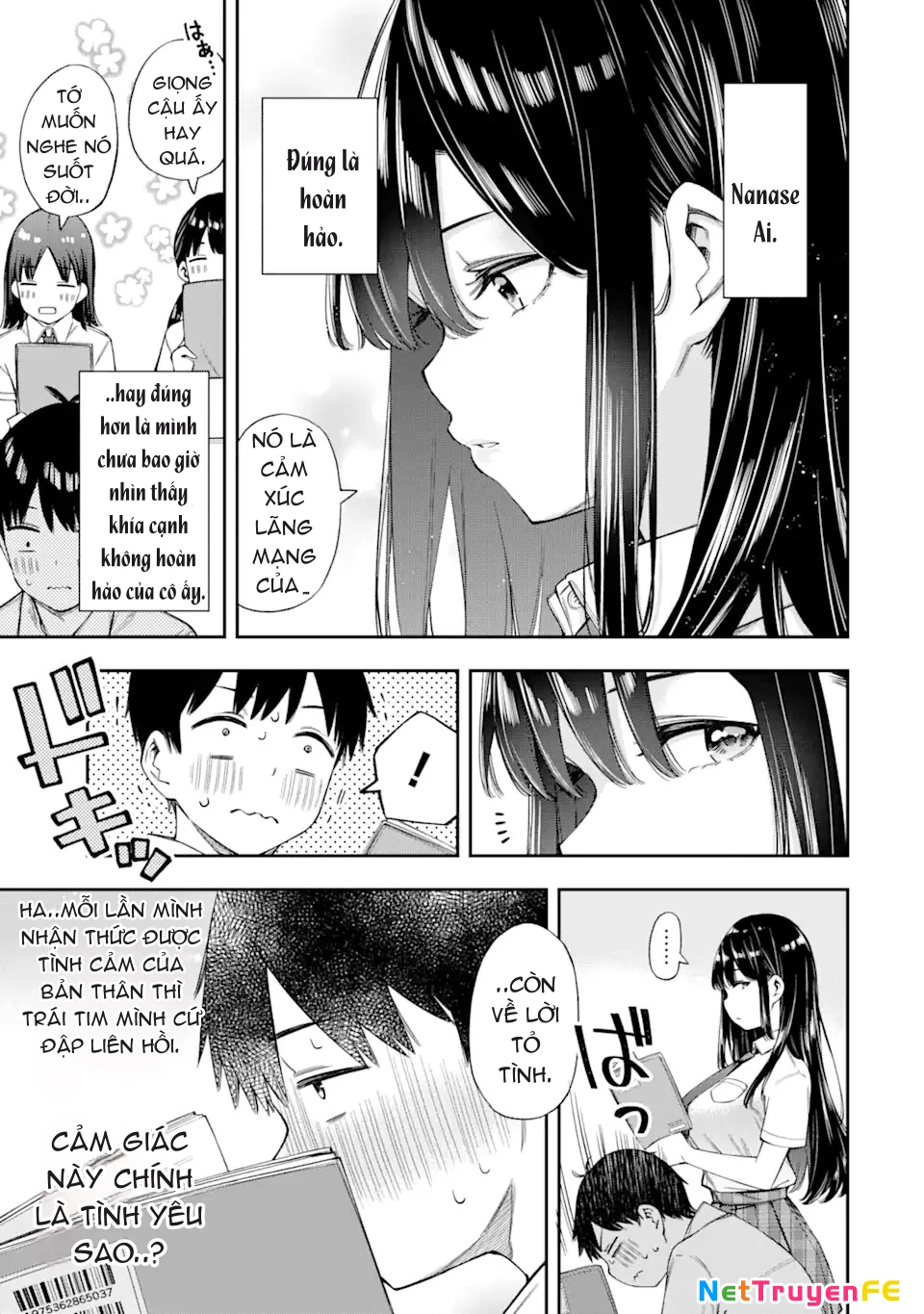 Renai no Jugyou Chapter 2 - 4