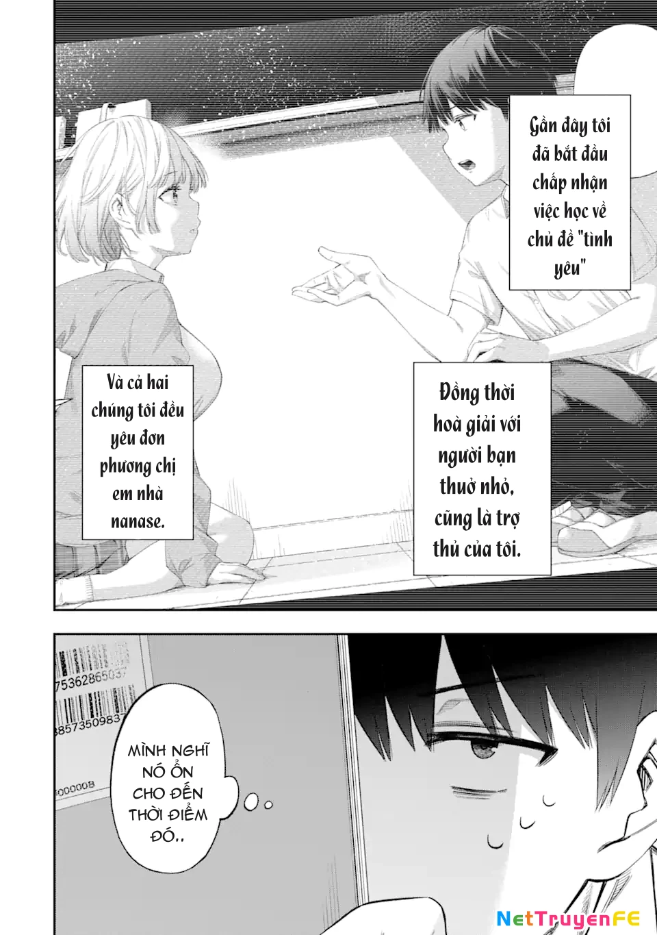 Renai no Jugyou Chapter 2 - 5