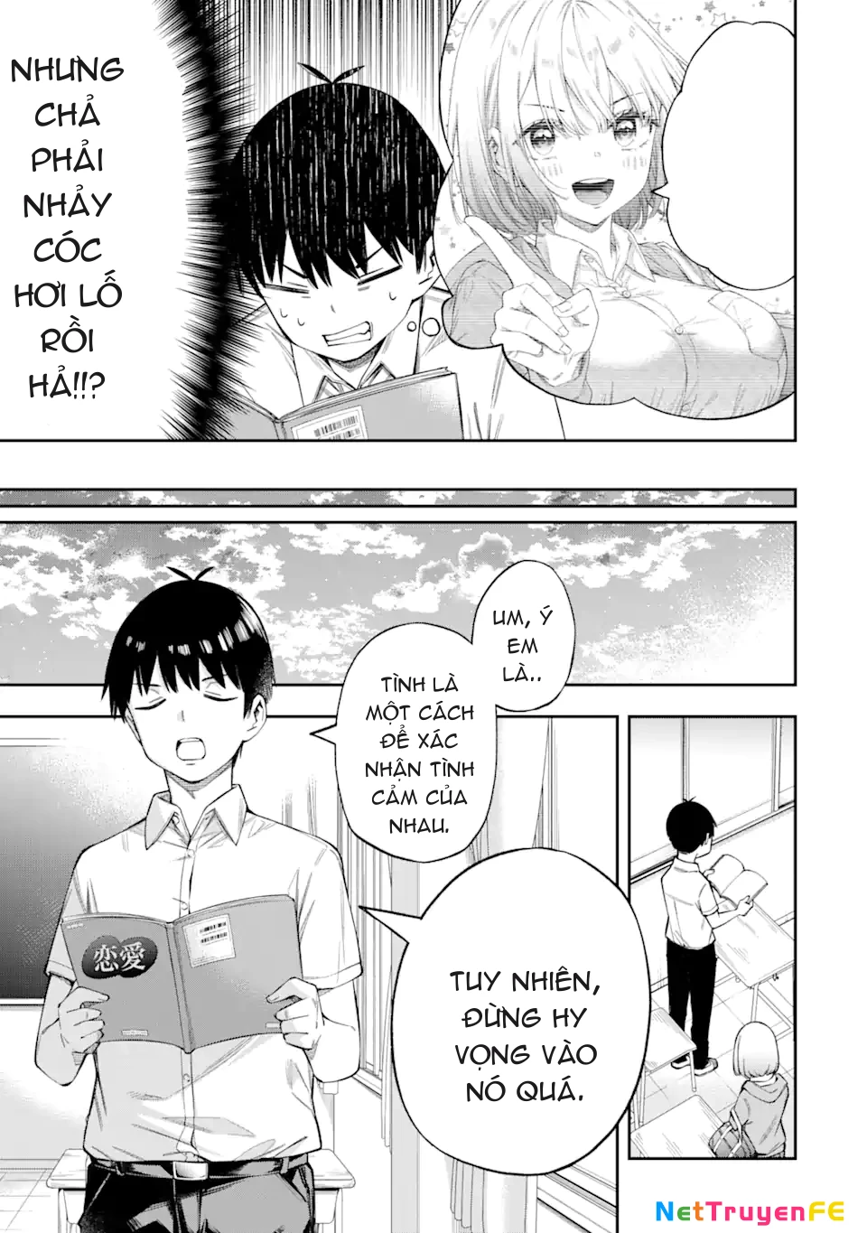 Renai no Jugyou Chapter 2 - 6