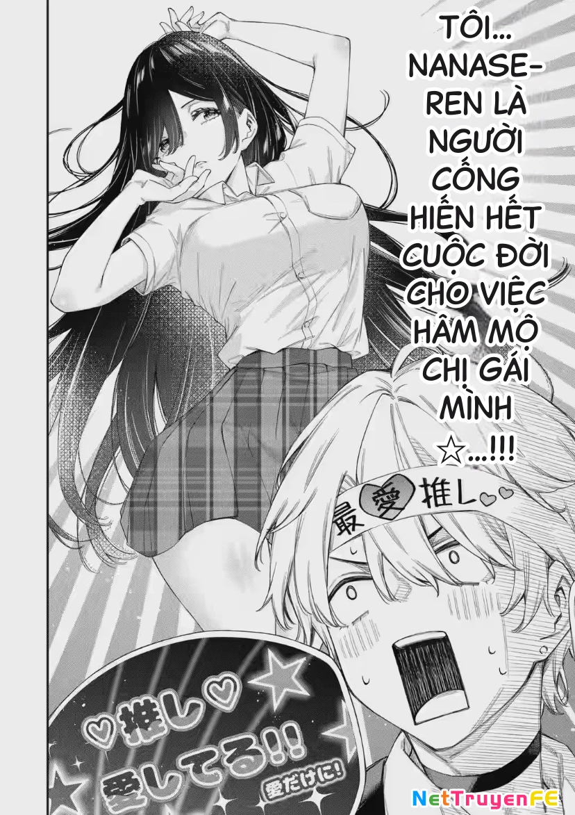 Renai no Jugyou Chapter 5.1 - 10