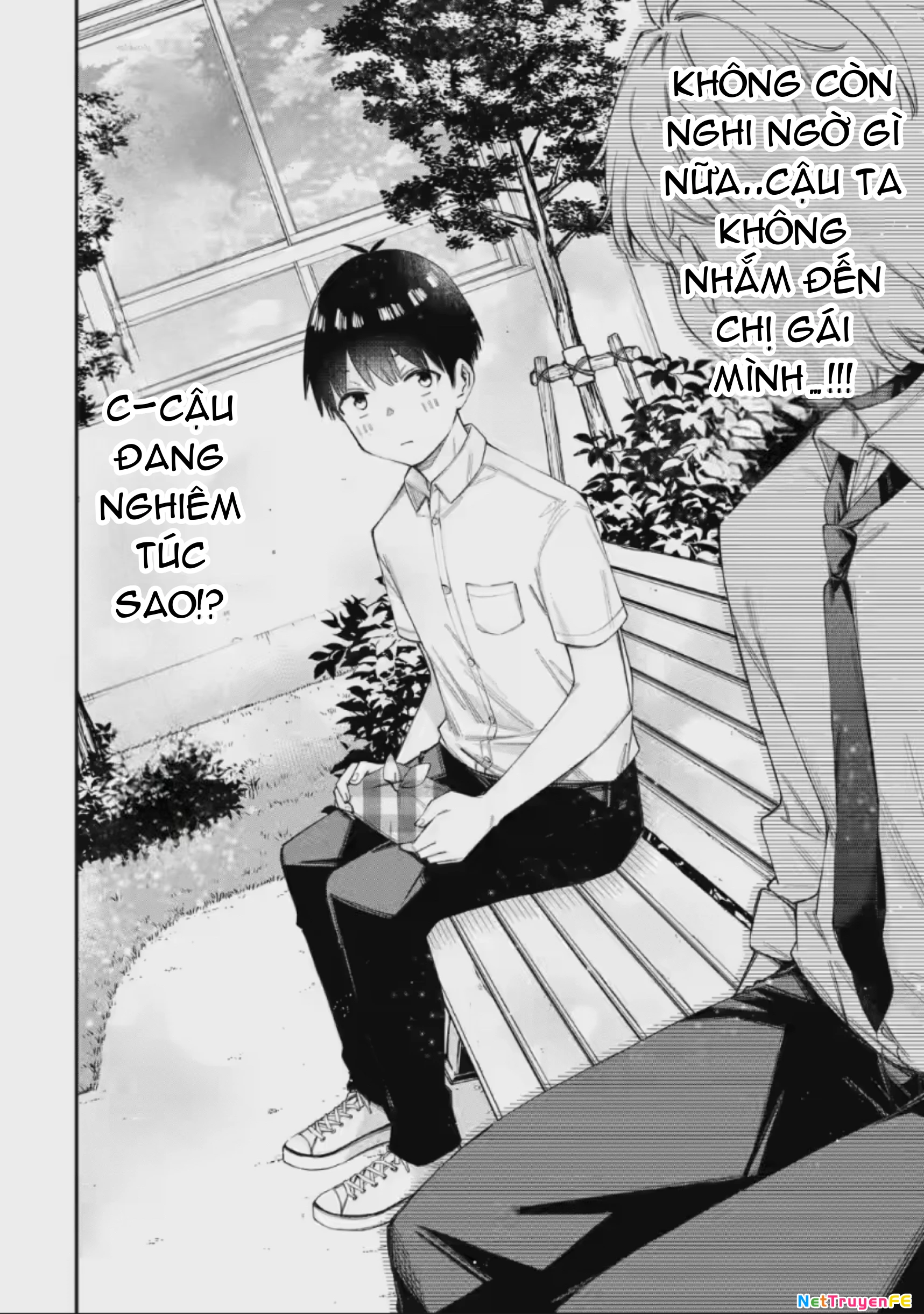 Renai no Jugyou Chapter 5.3 - 4