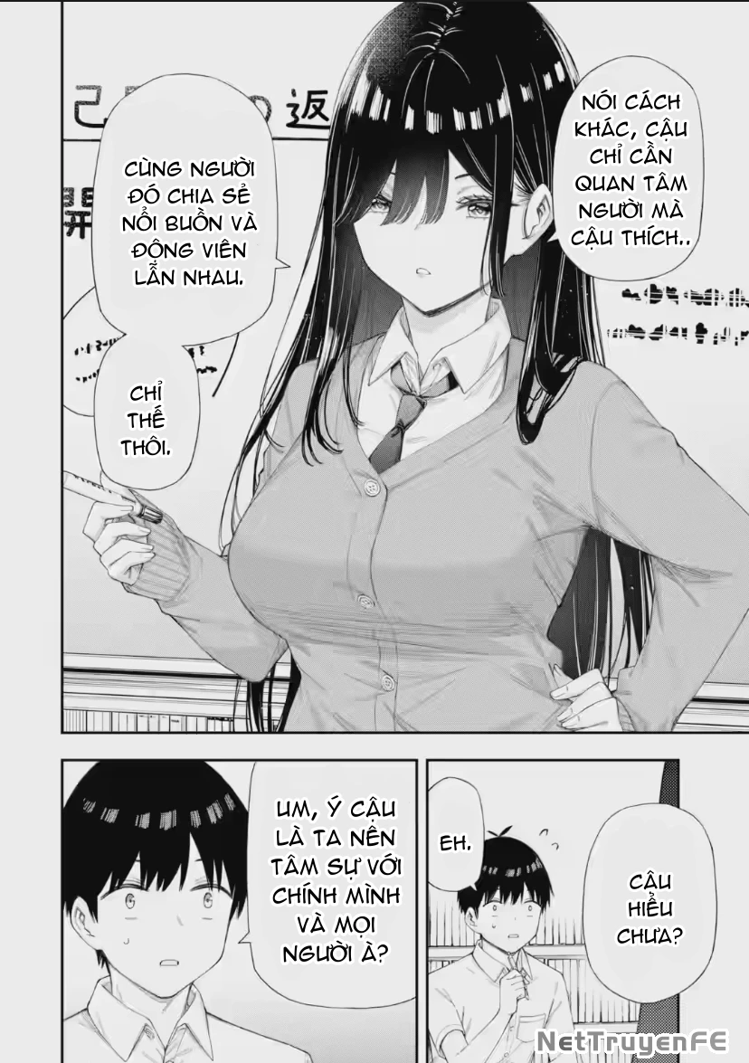 Renai no Jugyou Chapter 6.1 - 12