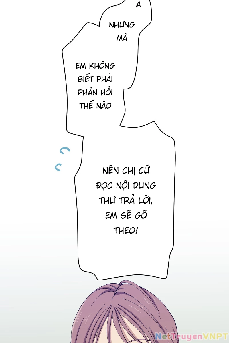 Tsugihagi Mirai Chapter 13 - 18