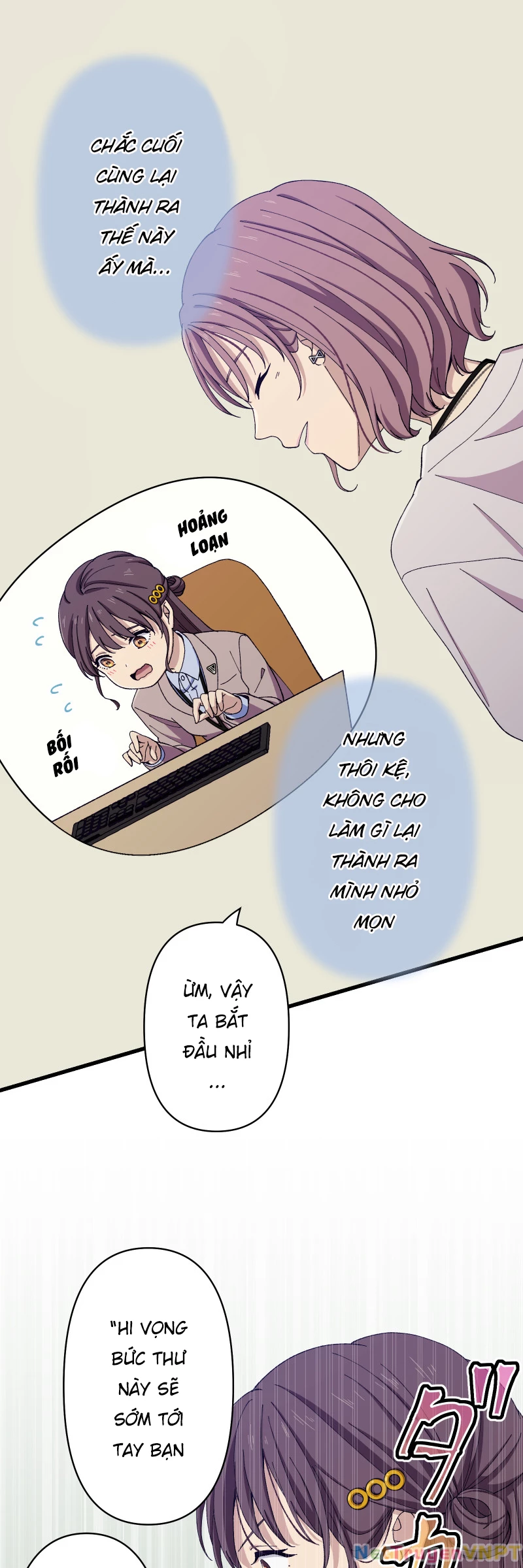 Tsugihagi Mirai Chapter 13 - 22