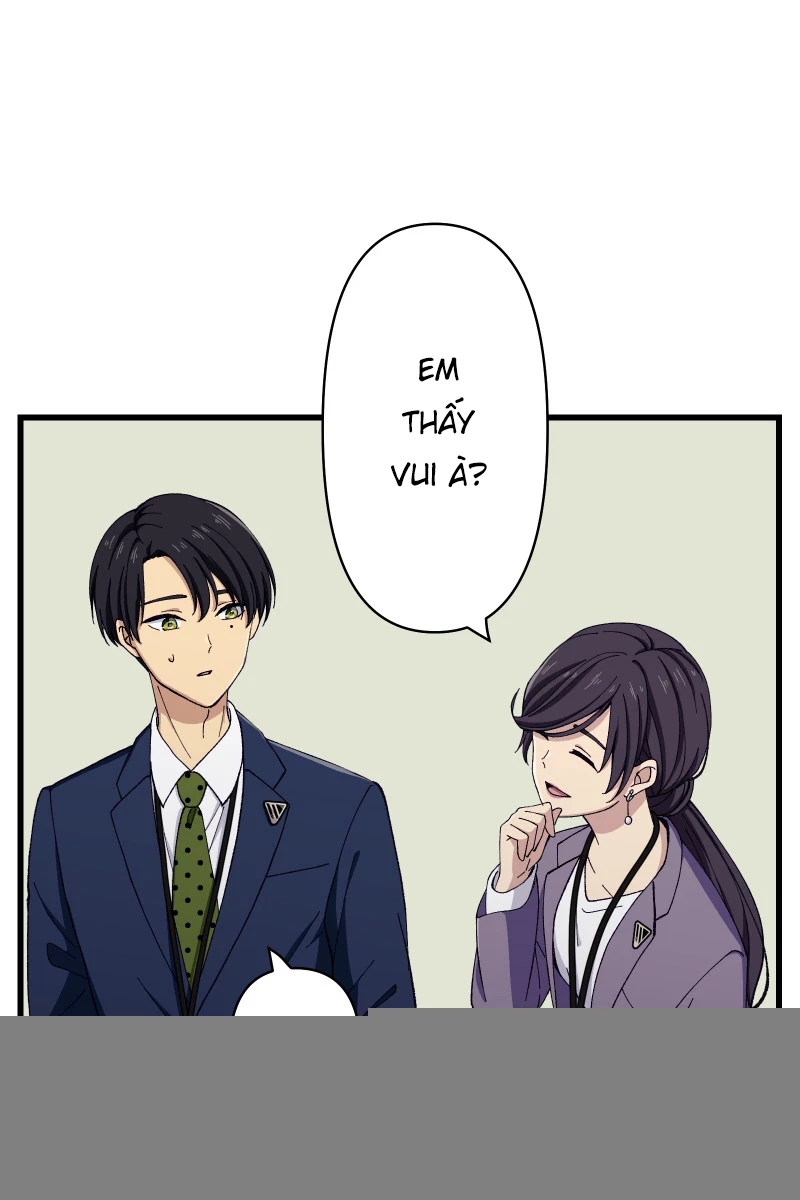 Tsugihagi Mirai Chapter 13 - 38