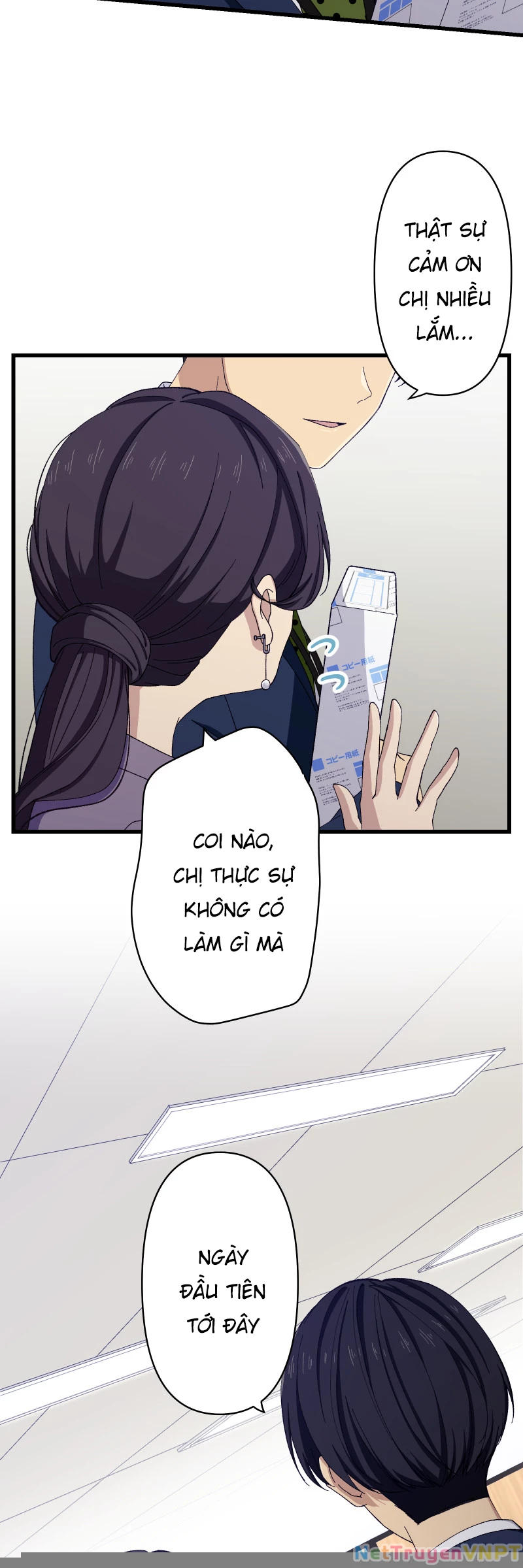 Tsugihagi Mirai Chapter 13 - 49