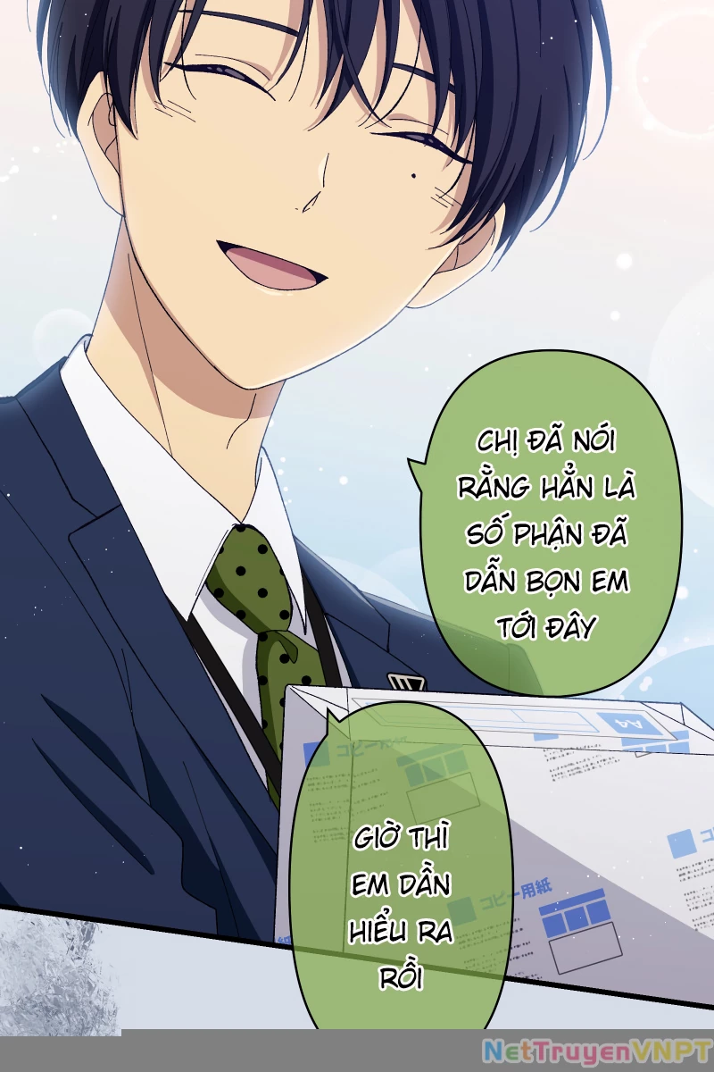 Tsugihagi Mirai Chapter 13 - 51