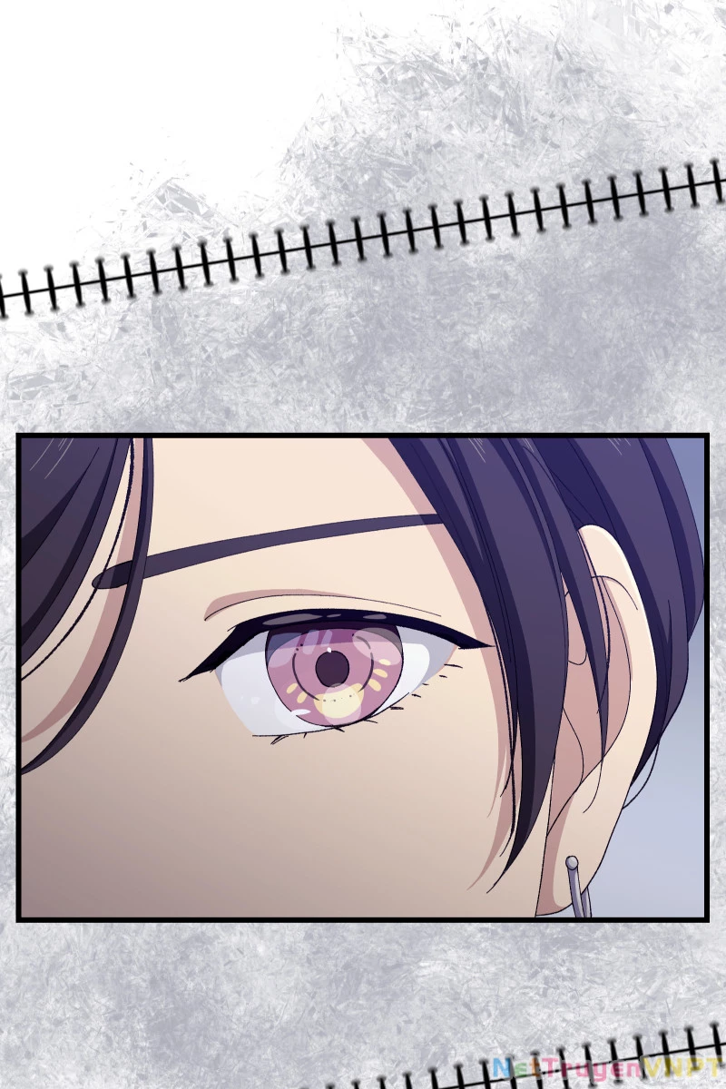 Tsugihagi Mirai Chapter 13 - 64