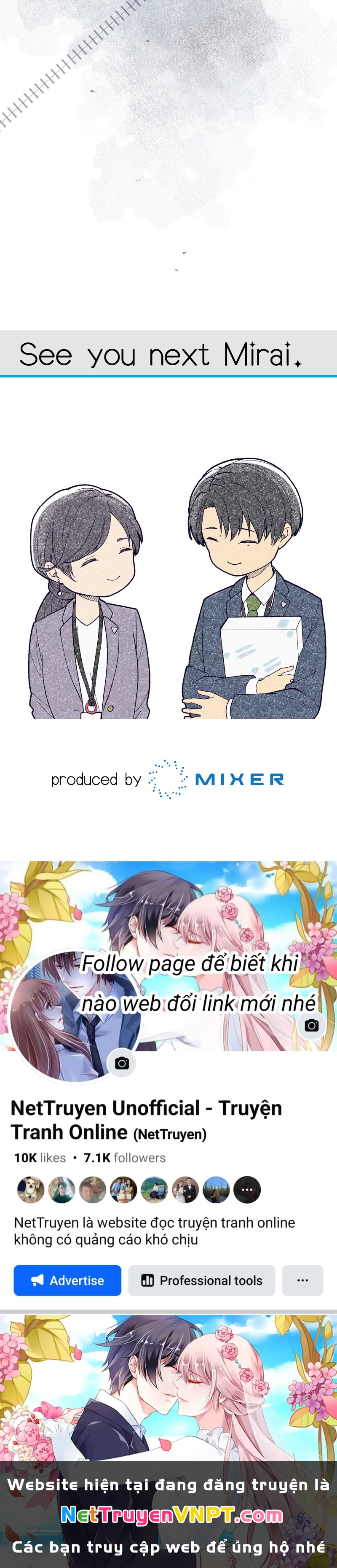 Tsugihagi Mirai Chapter 13 - 71