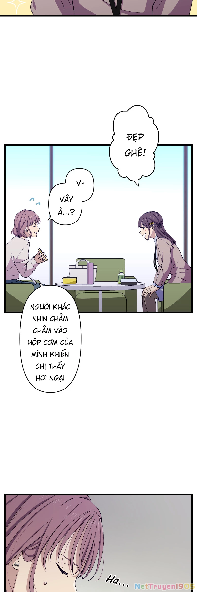 Tsugihagi Mirai Chapter 16 - 6