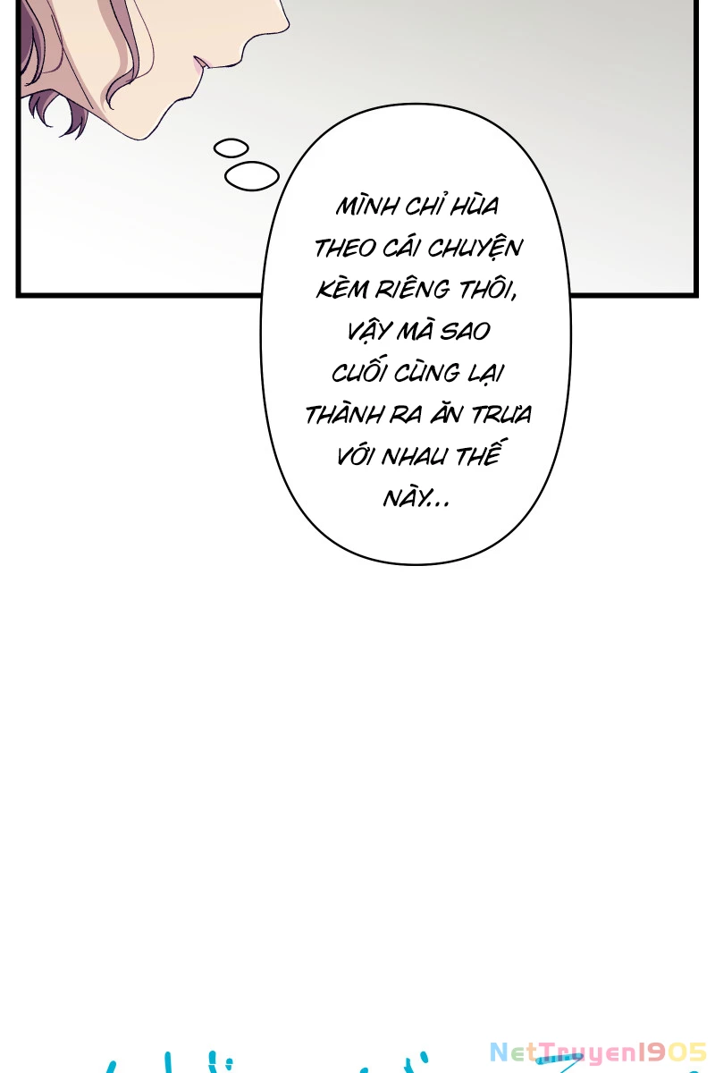 Tsugihagi Mirai Chapter 16 - 7