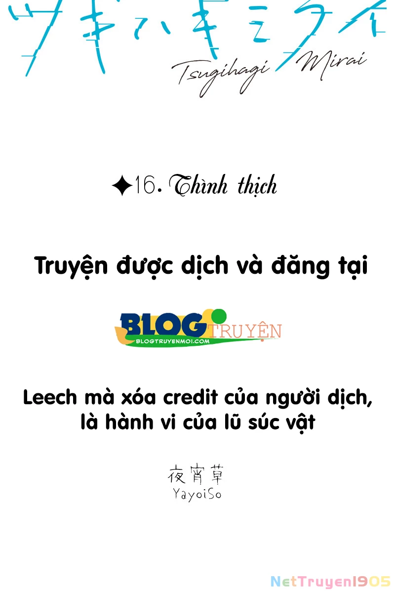 Tsugihagi Mirai Chapter 16 - 8