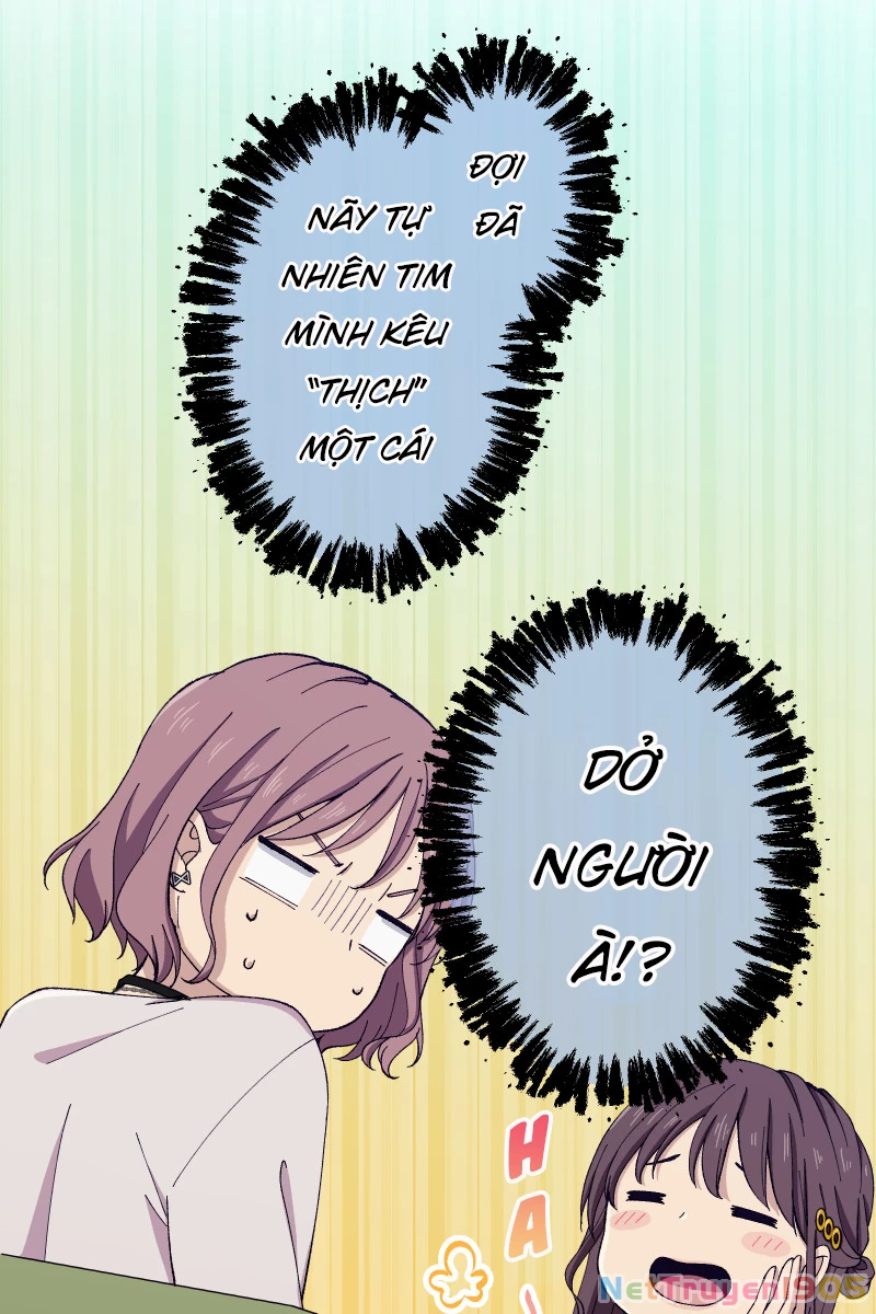 Tsugihagi Mirai Chapter 16 - 33