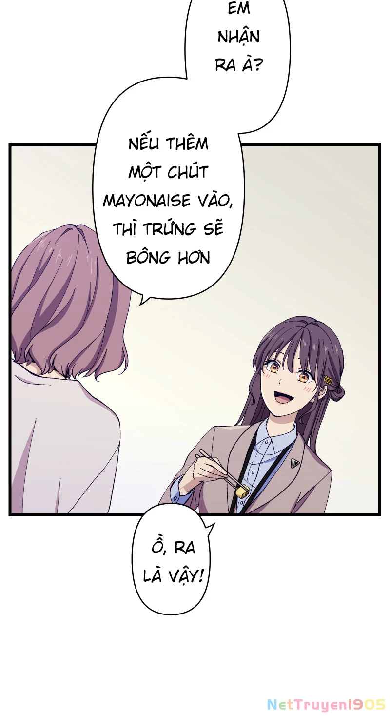 Tsugihagi Mirai Chapter 16 - 35