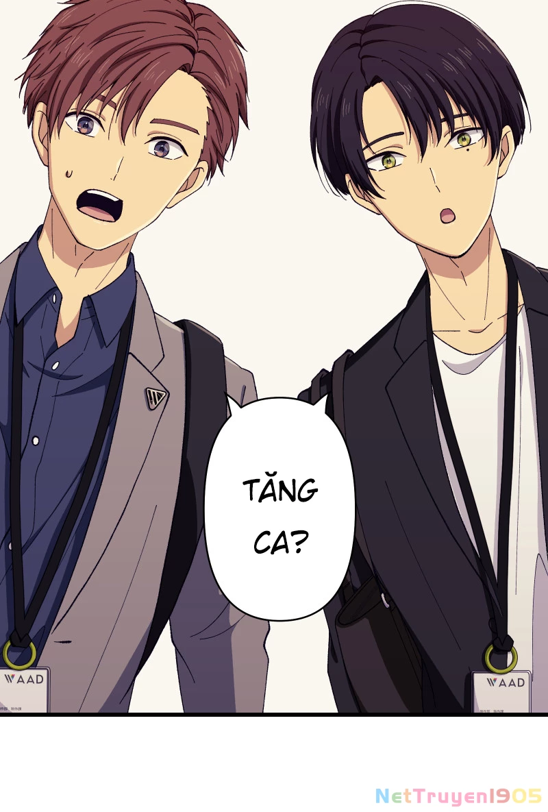 Tsugihagi Mirai Chapter 16 - 41