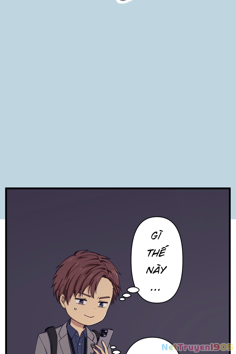 Tsugihagi Mirai Chapter 16 - 55