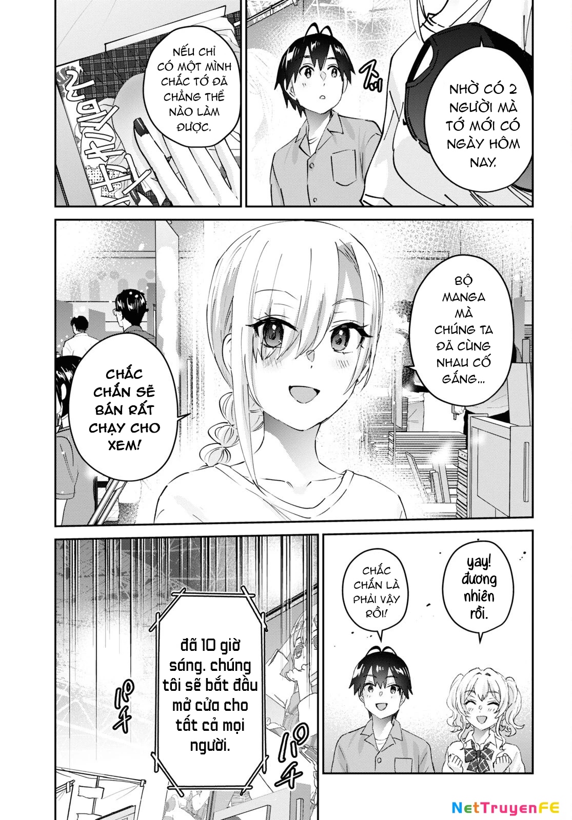 Hajimete No Gal Chapter 171 - 7