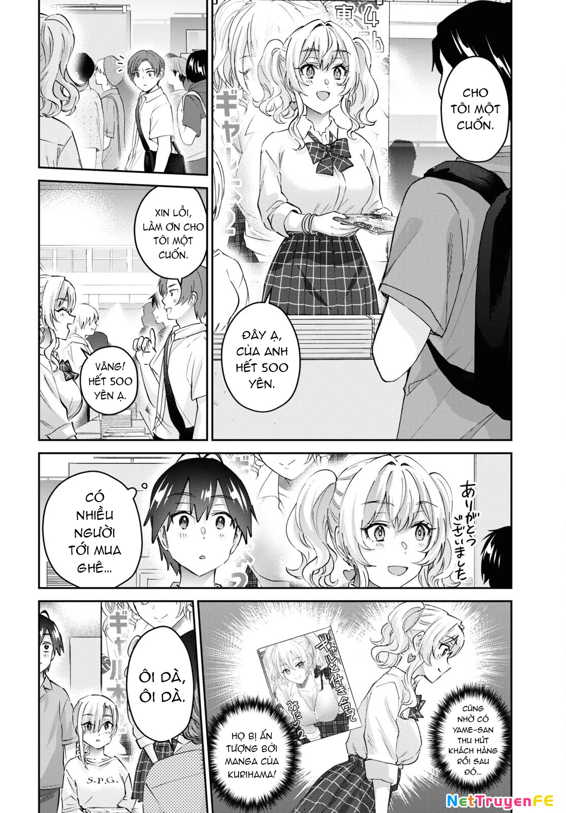 Hajimete No Gal Chapter 171 - 8