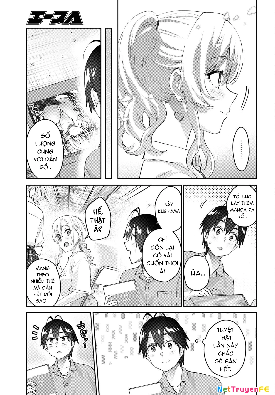 Hajimete No Gal Chapter 171 - 13