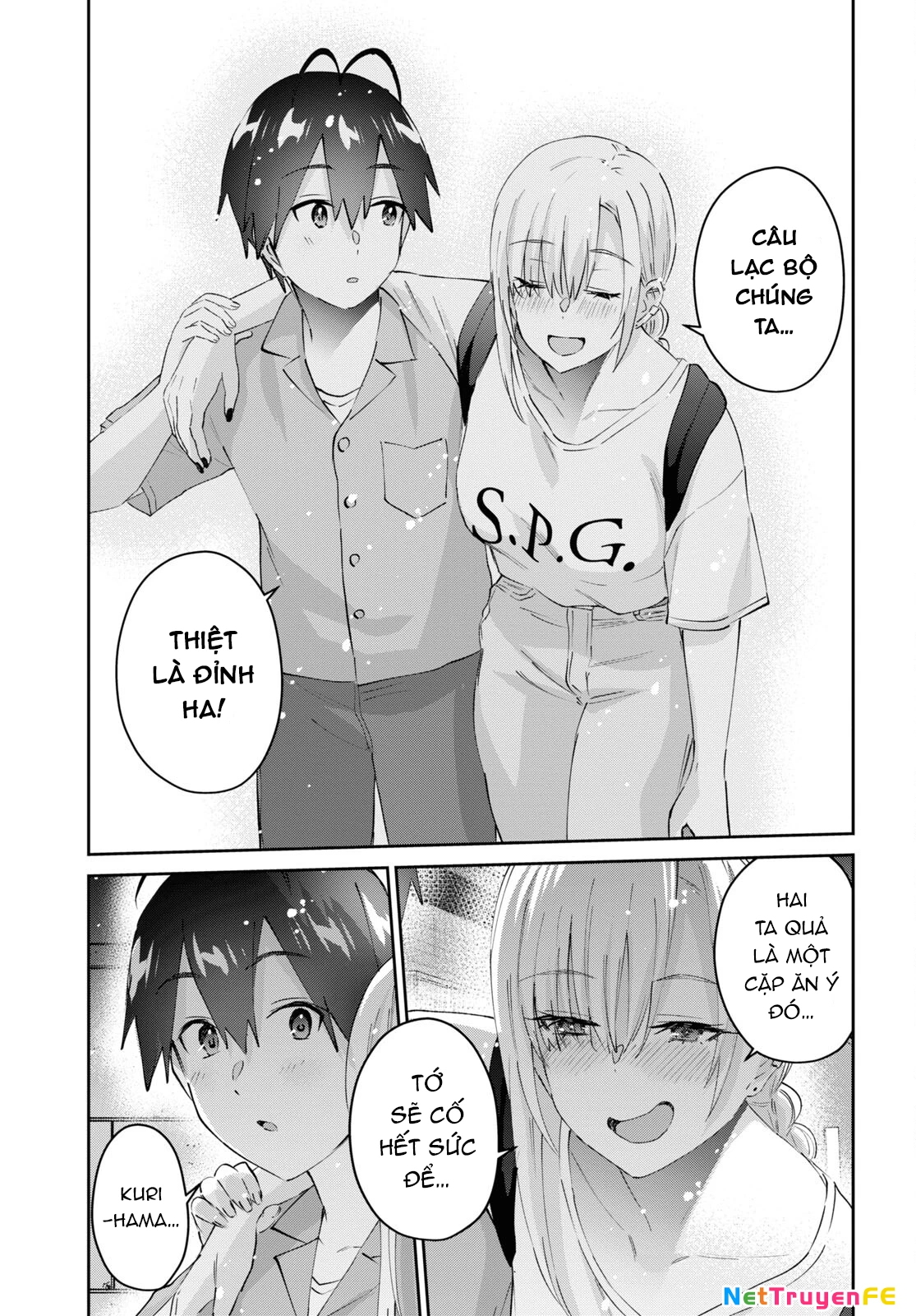 Hajimete No Gal Chapter 171 - 19