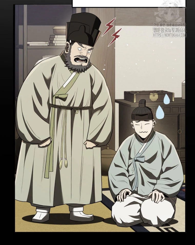 Vương Triều Đen Tối: Joseon Chapter 66 - 6