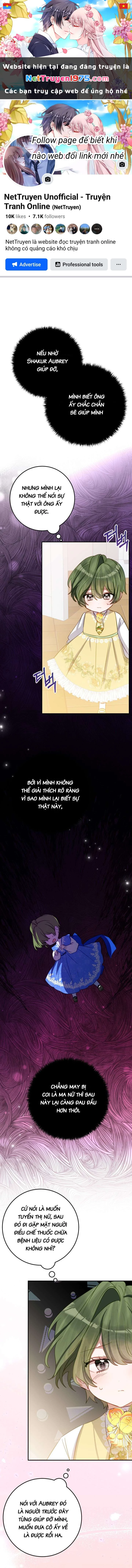 Trở Thành Con Gái Nuôi Của Một Gia Đình Sắp Bị Phá Hủy Chapter 30 - 1