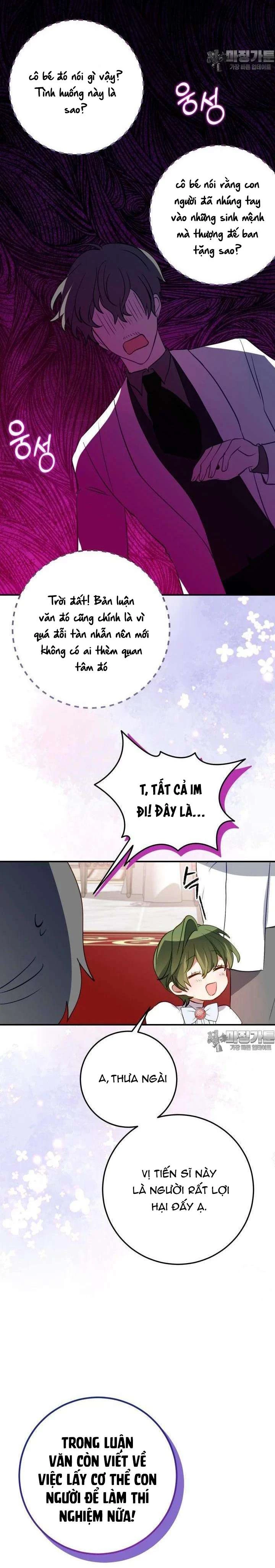 Trở Thành Con Gái Nuôi Của Một Gia Đình Sắp Bị Phá Hủy Chapter 34 - 16