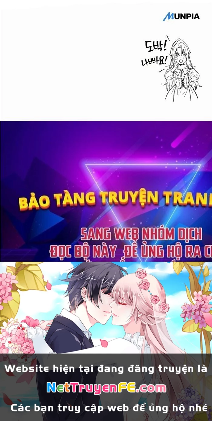 Hộ Vệ Điên Cuồng Trong Tiểu Thuyết Trung Cổ Chapter 8 - 161