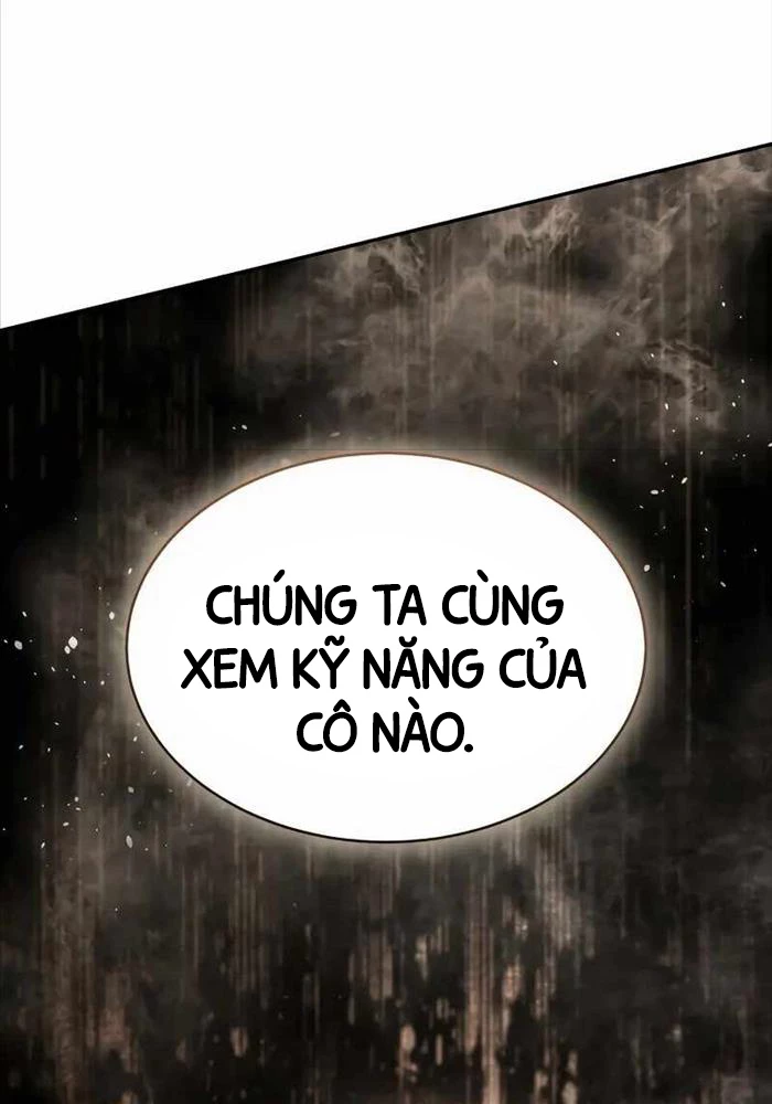 Hộ Vệ Điên Cuồng Trong Tiểu Thuyết Trung Cổ Chapter 9 - 18