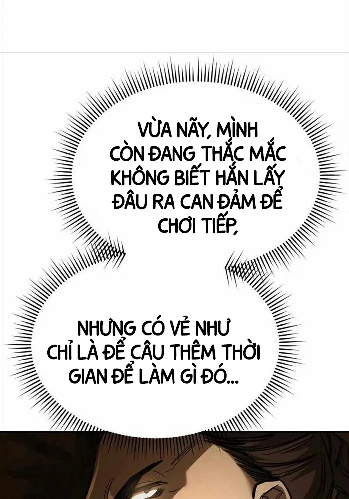 Hộ Vệ Điên Cuồng Trong Tiểu Thuyết Trung Cổ Chapter 9 - 103