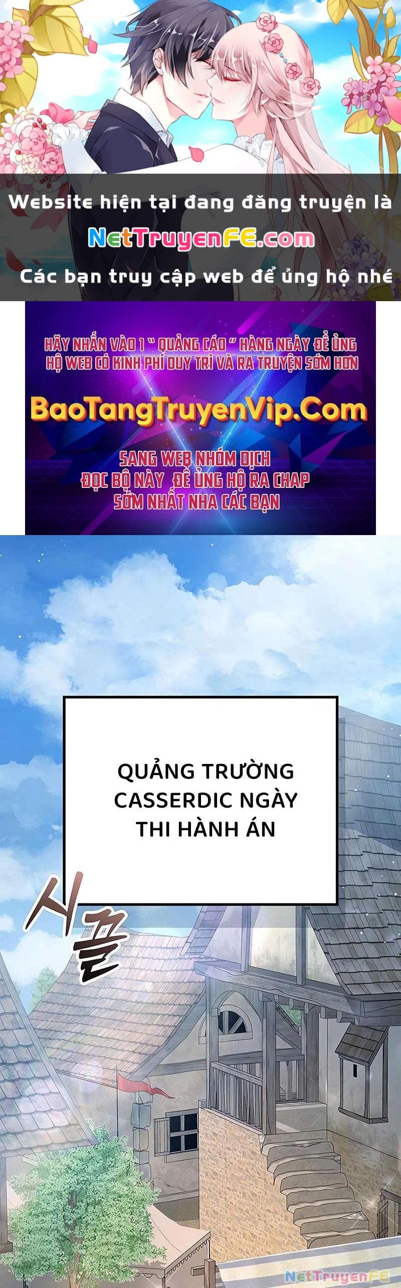 Hộ Vệ Điên Cuồng Trong Tiểu Thuyết Trung Cổ Chapter 12 - 1