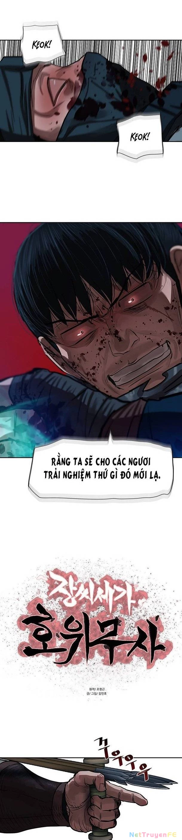 Hộ Vệ Chapter 138 - 3